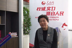 訪談嘉賓：洪兵兵
時間：2018年11月16日
主題：長春市凈月區文化旅游局局長洪兵兵接受人民網專訪，深度解讀該地旅游資源及發展方向