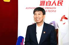 訪談嘉賓：孫志剛
時間：2019年12月18日
主題：前郭縣委書記孫志剛接受人民網專訪，不忘初心使命，努力建設幸福綠色團結新前郭！
