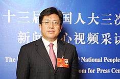訪談嘉賓：阿東
時間：2020年05月26日
主題：吉林省副省長阿東接受人民網專訪，暢談吉林旅游消費回升