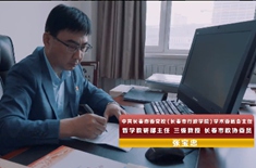  “有靈魂”的黨校教師張寶忠故事主人公：中共長春市委黨校（長春市行政學院）學術委員會主任、哲學教研部主任 張寶忠