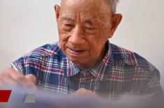 憶崢嶸歲月，致敬最可愛的人故事主人公：抗戰離休干部 姜明山