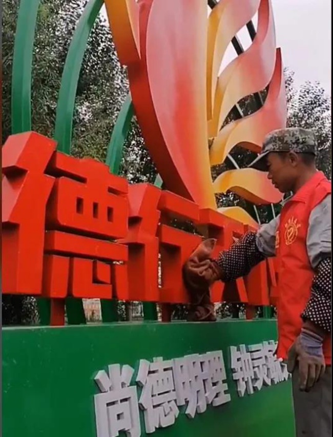 r`X_չÿ60֡ůXǡ´岿־Ըջ