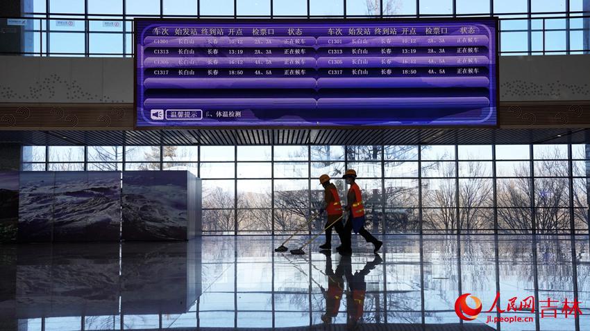 ذ׸FLɽվھoIW ɂz