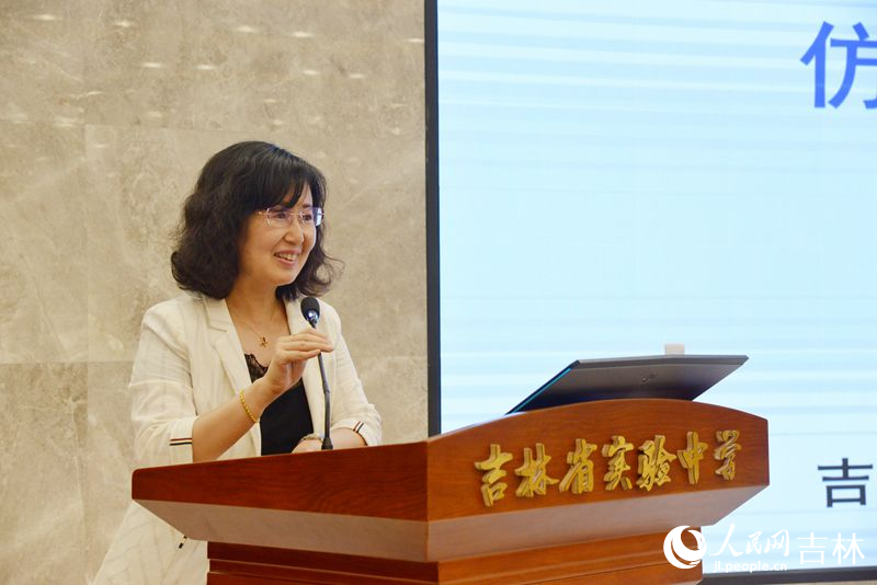 吉林大學工程仿生教育部重點實驗室副主任劉燕。