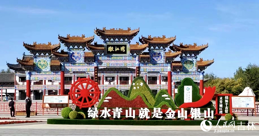 嫩江灣國家濕地公園。人民網 石天蛟攝