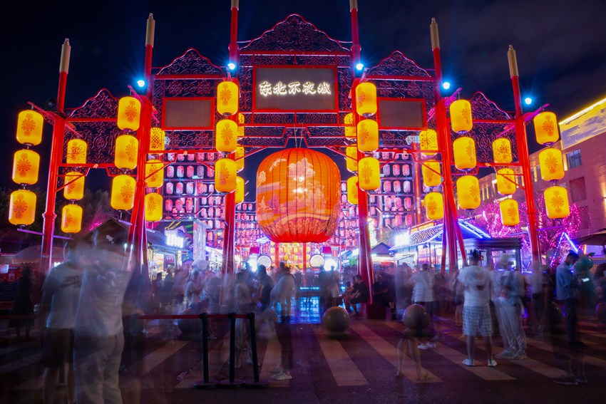 《東北不夜城》。張潤林 攝