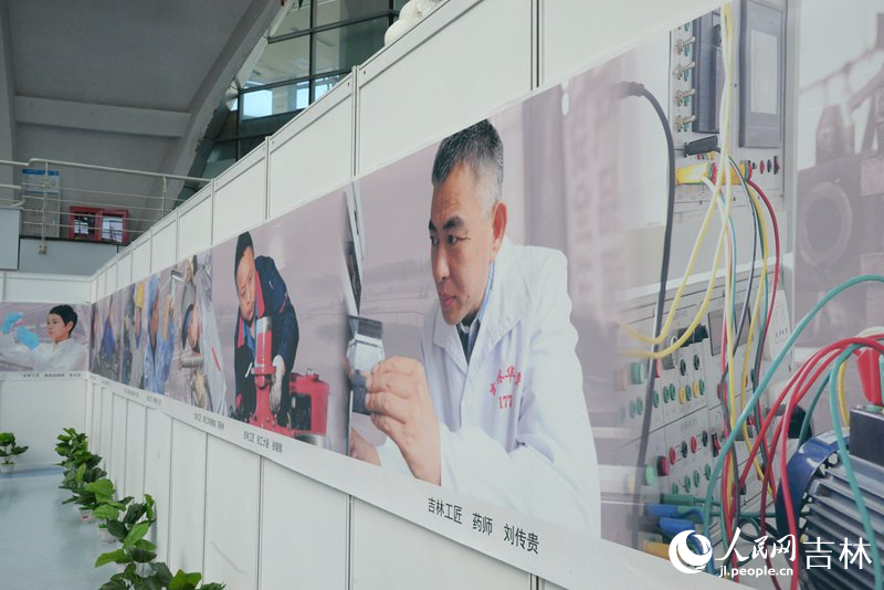 展覽現場。人民網李洋攝