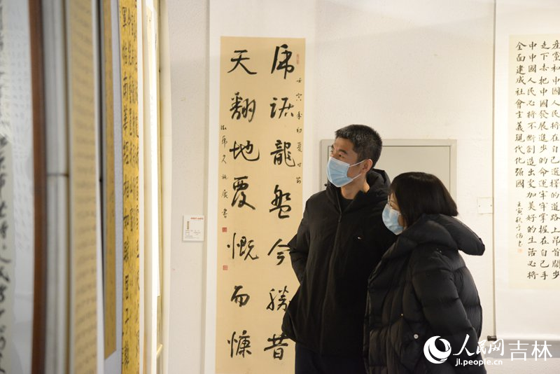 展覽現場。人民網李洋攝