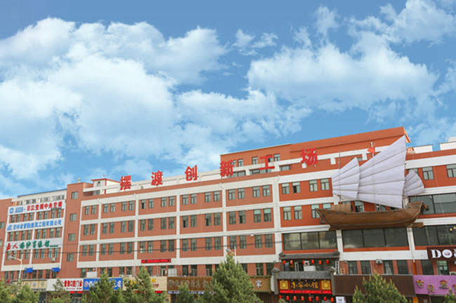 擺渡創新工場
