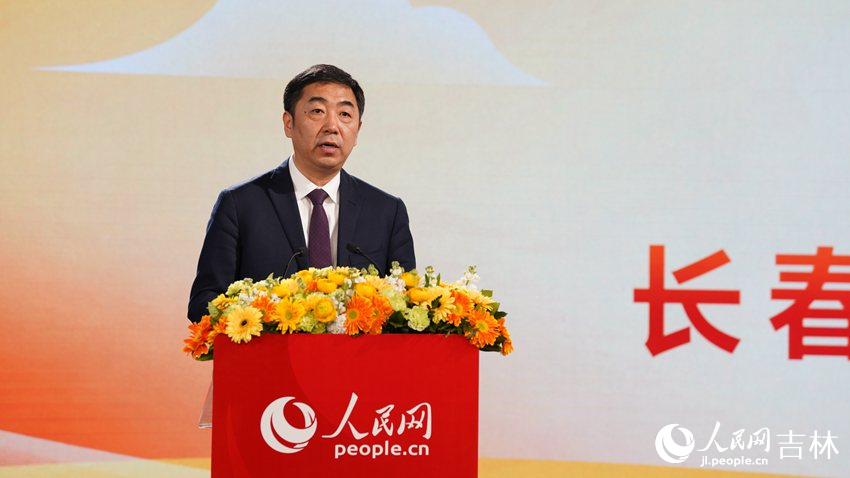 長春市人民政府副市長曹武致辭。人民網 石天蛟攝