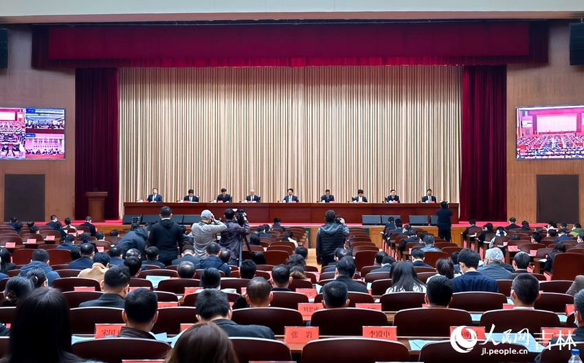 會議現場。人民網 馬俊華攝