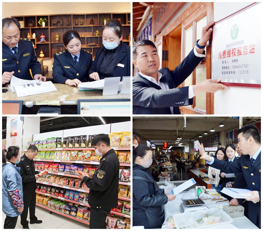 市場局開展誠信經營文明城市共建系列活動，營造文明安全有序的市場環境