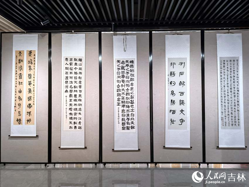 柳河縣新時代文明實踐中心書法作品展。人民網記者 馬俊華攝
