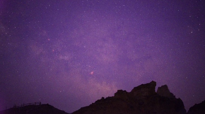 6月15日當晚直播時的星空。（圖為視頻截圖）