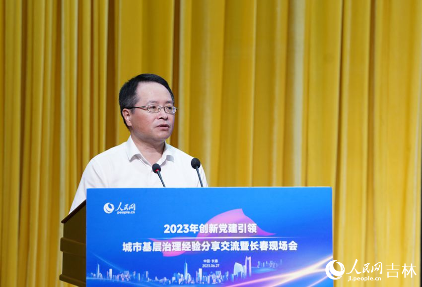福州市鼓樓區委書記黃建新。人民網 石天蛟攝