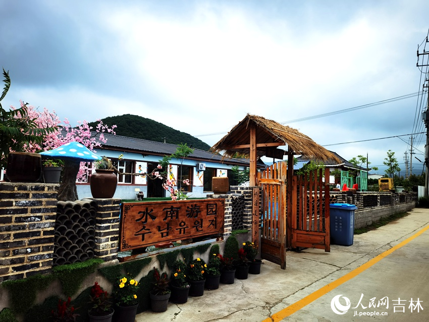 圖們市石峴鎮水南村：宜居、宜業、宜養、宜游 描繪新時代邊境村莊新模樣【7】