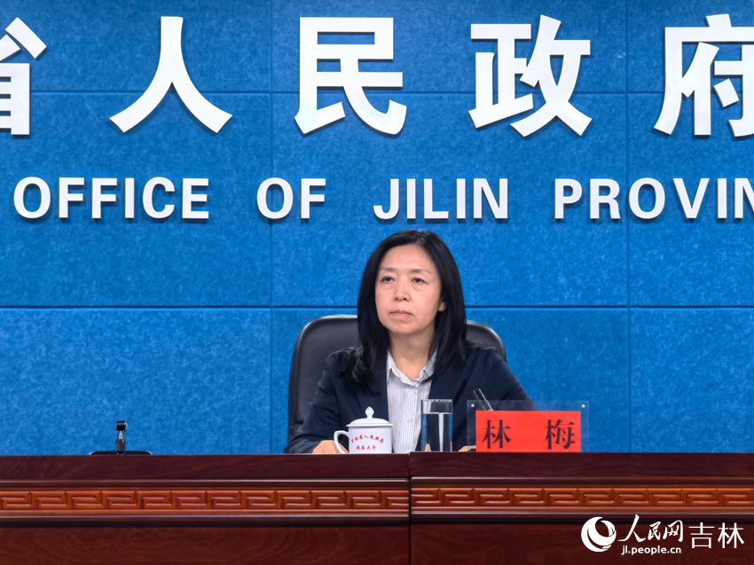 吉林省統計局局長林梅。人民網記者 馬俊華攝