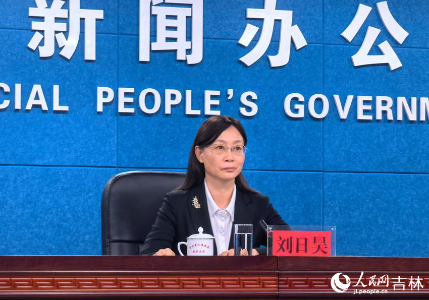 吉林省發改委副主任劉日昊。人民網記者 馬俊華攝