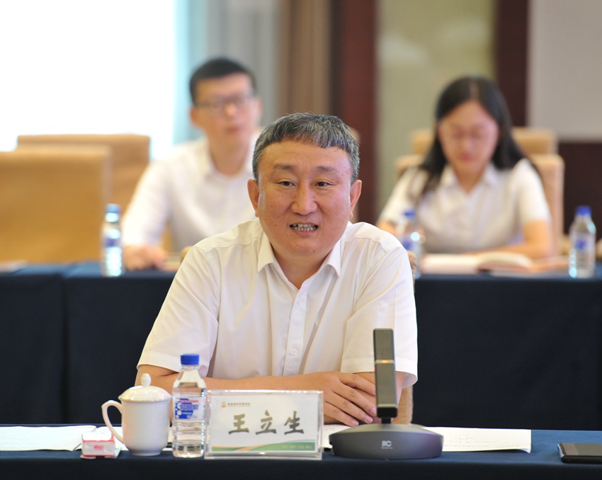 吉林省聯社黨委書記王立生致辭。（吉林省聯社供圖）