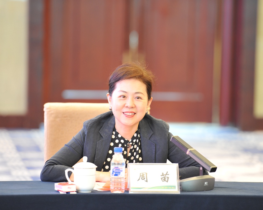 興業銀行總行銀行合作中心總經理周苗致辭。（吉林省聯社供圖）