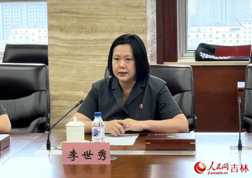 吉林省高級人民法院民三庭庭長李世秀發言。實習生 尹嘉怡攝