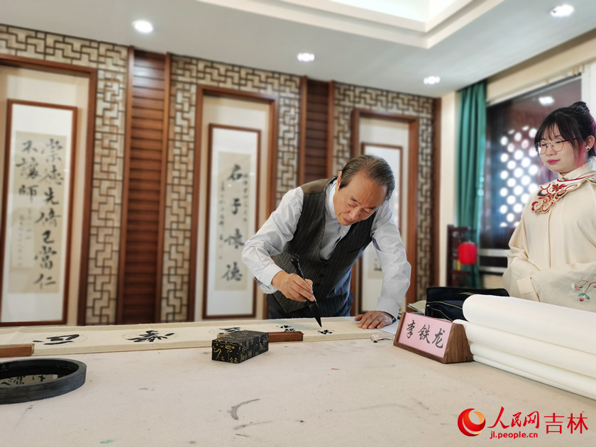 重陽佳節話感恩 敬老孝親樹新風【7】