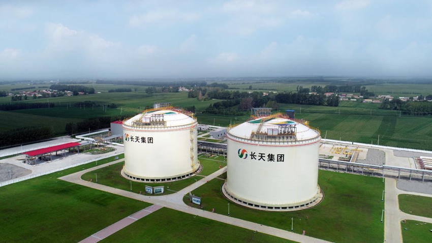 LNG項目液化天然氣儲罐。（資料圖片 長天集團供圖）