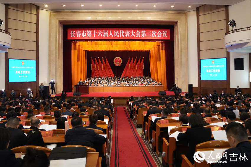 1月10日，長春市第十六屆人民代表大會第三次會議開幕。人民網記者李洋 攝