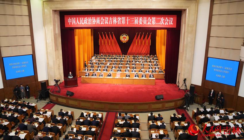 1月23日，政協吉林省第十三屆委員會第二次會議開幕。人民網記者 李洋攝