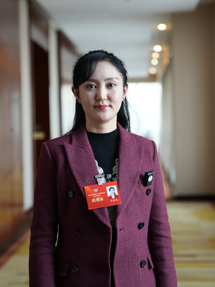 吉林省政協委員、延邊歌舞團國家一級演員樸銀花。人民網記者 李洋攝