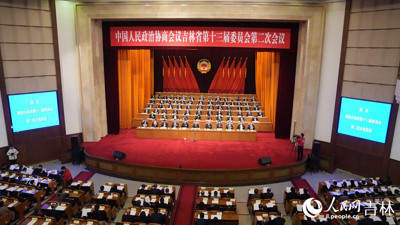 1月26日，政協吉林省第十三屆委員會第二次會議在長春閉幕。人民網記者 李洋攝