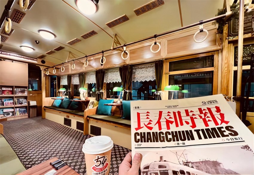 54路文旅專列車廂內感受慢時光。吉林文旅供圖