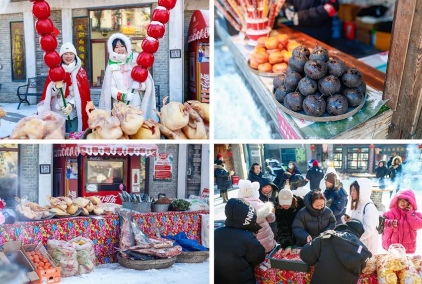 年貨大集上，各色東北年貨琳瑯滿目。長春市朝陽區供圖