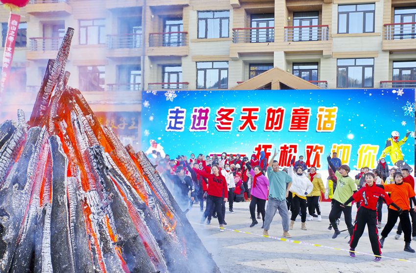 長白山萬達國際度假區舉辦激情冰雪活動。孫蒞珉 攝