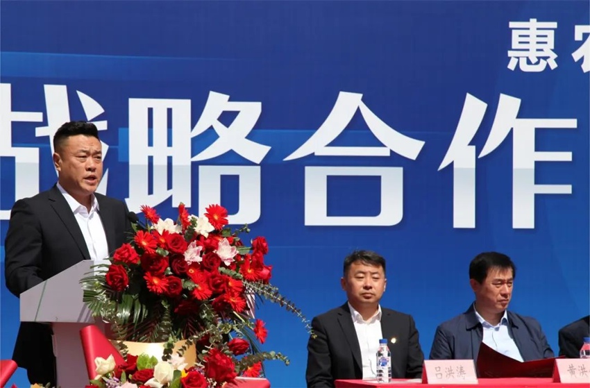 吉林省駐村第一書記協會會長任宇翔在活動儀式上致辭。