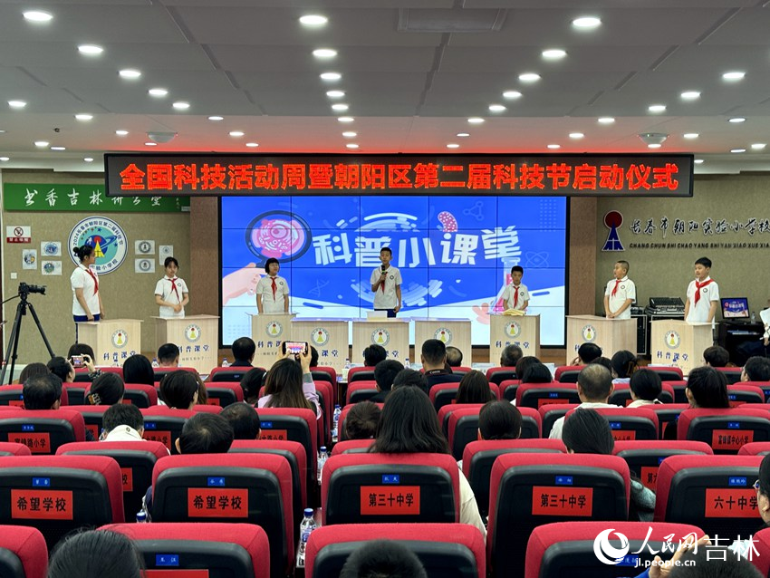 學?？破招≌n堂。人民網記者 李思玥攝