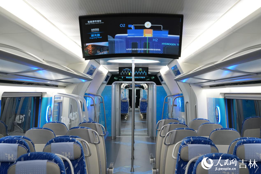 我國首列氫能源市域列車內景圖。人民網記者 李洋攝