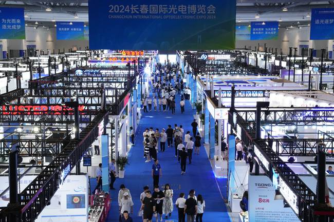 2024長春國際光電博覽會6月18日啟幕。人民網記者 李洋攝