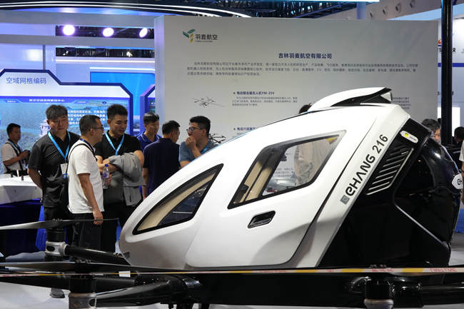 博覽會上展示的光電信息領域科技創新成果。人民網記者 李洋攝