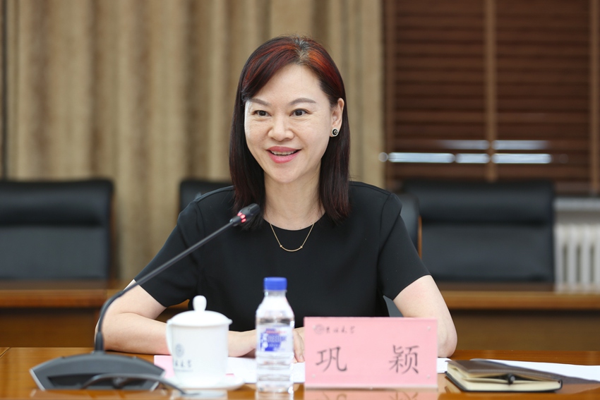 吉林聯通黨委書記、總經理鞏穎致辭。（吉林省科協供圖）