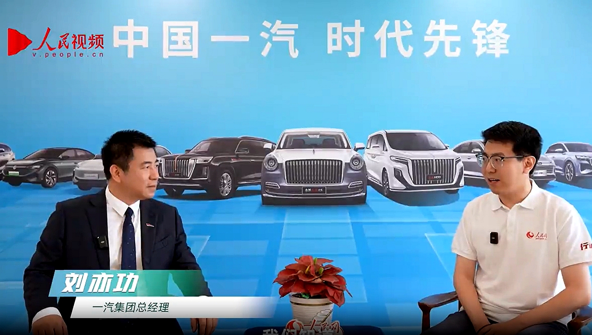 【專訪】煥發民族汽車品牌新動能