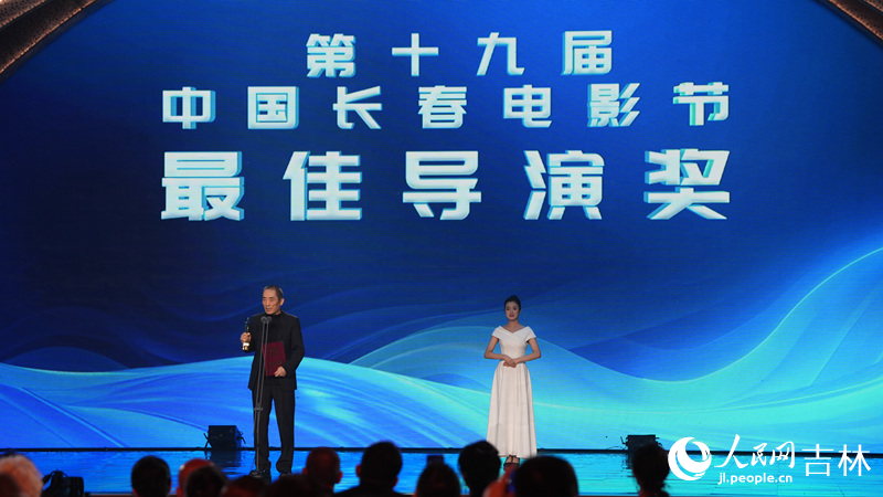 導演張藝謀憑借《第二十條》獲最佳導演獎。人民網記者 李洋攝