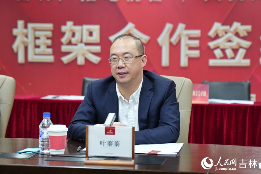人民網董事長、傳播內容認知全國重點實驗室主任葉蓁蓁。人民網記者 李洋攝
