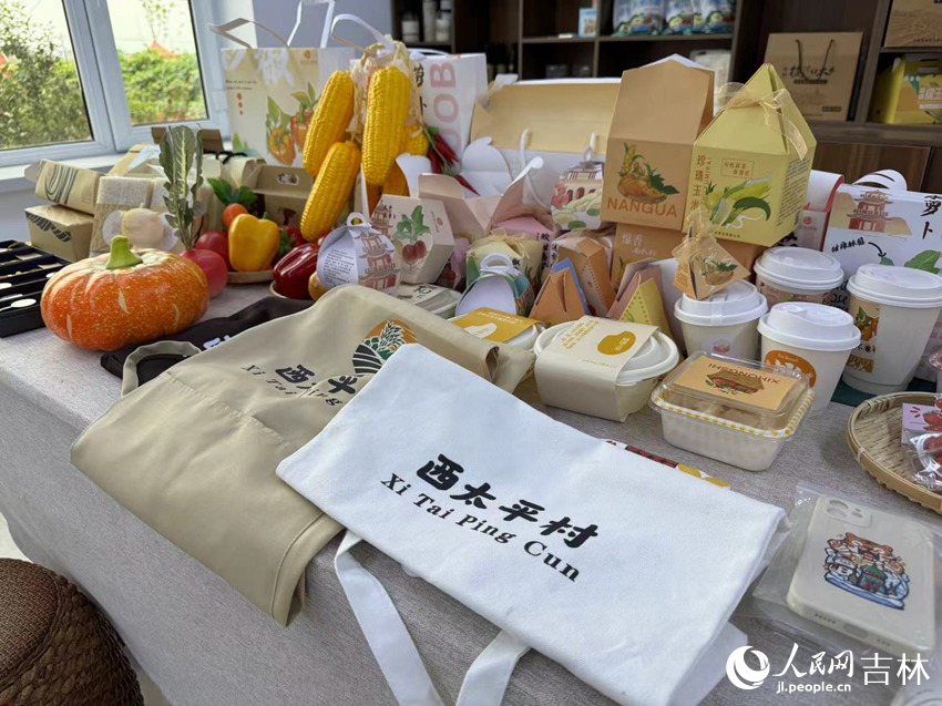 文創產品展示。人民網記者 李思玥攝