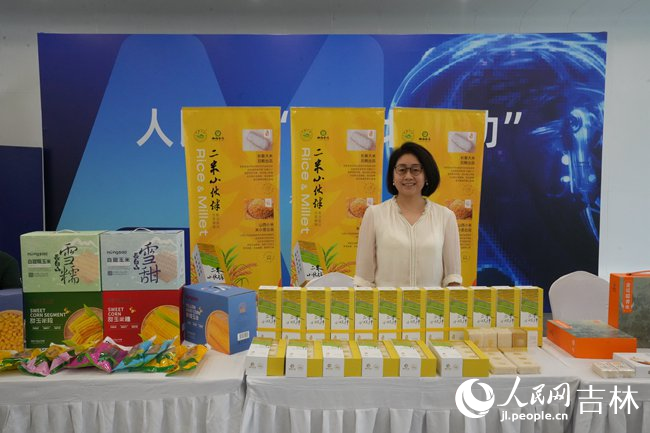 長春大米和長春鮮食玉米品鑒會現場。人民網記者 李洋攝