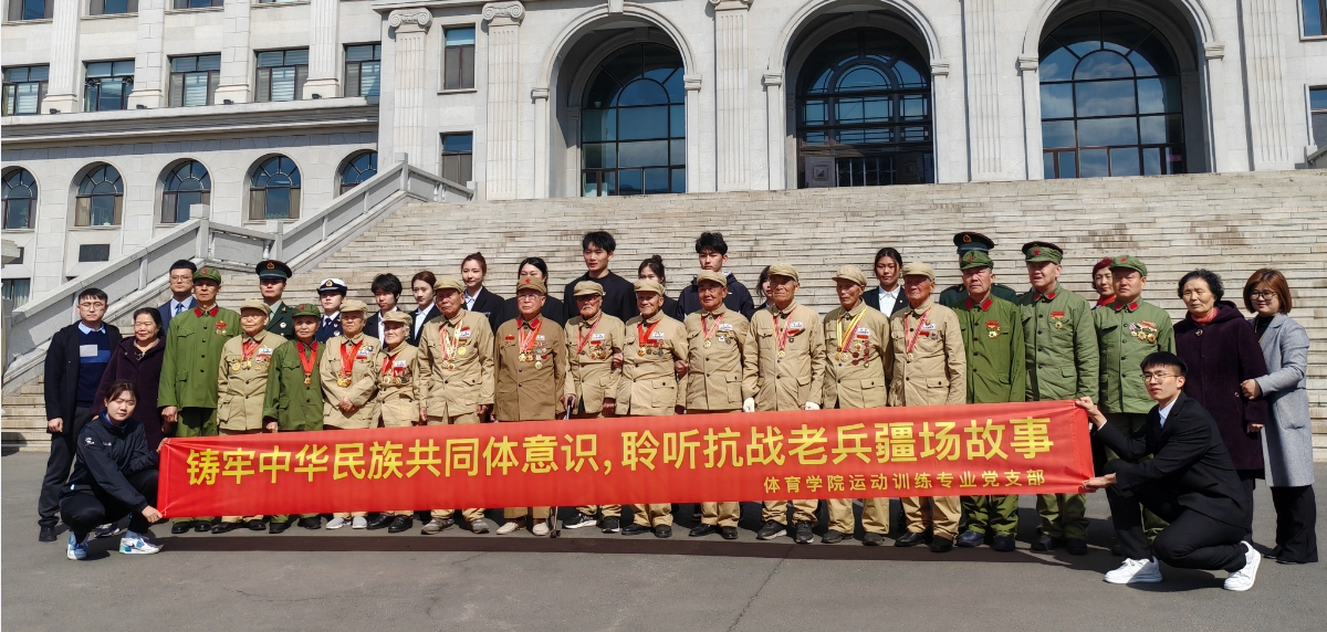 徐淑子組織老兵參加新時代紅色故事站成立儀式。