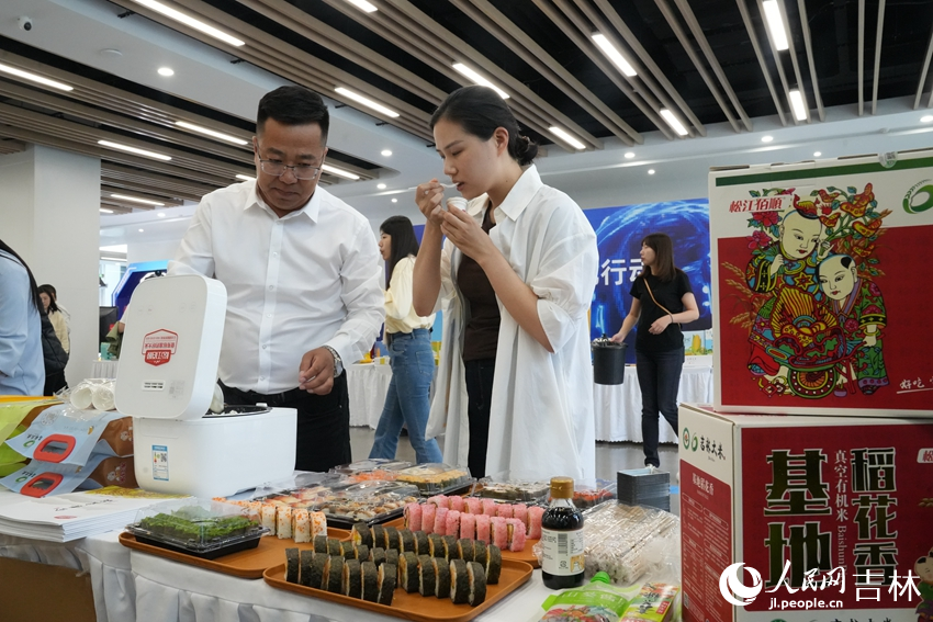 2024長春大米暨長春鮮食玉米品鑒會現場。人民網記者 李洋攝