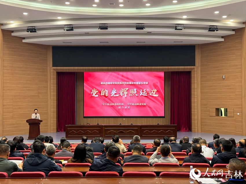 教學現場。人民網記者 李思玥攝