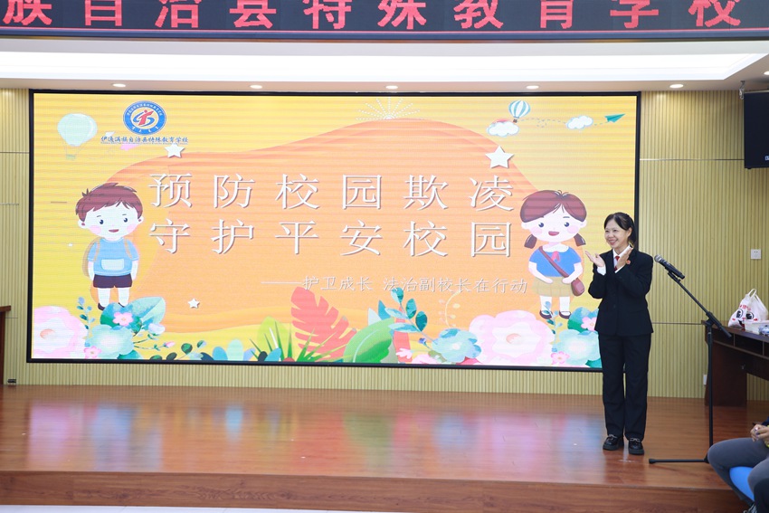 模擬法庭現場。人民網記者 李思玥攝