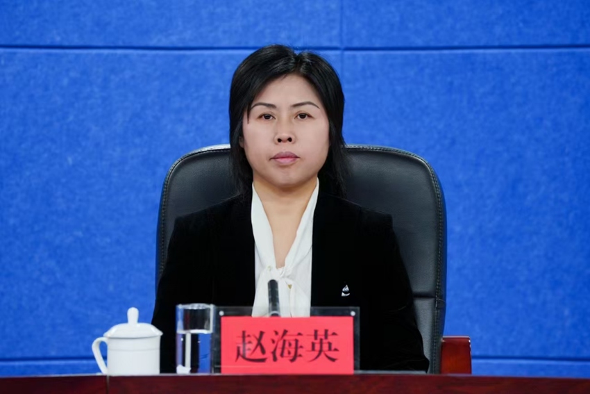 長春市文廣旅局局長趙海英。（吉林發布）
